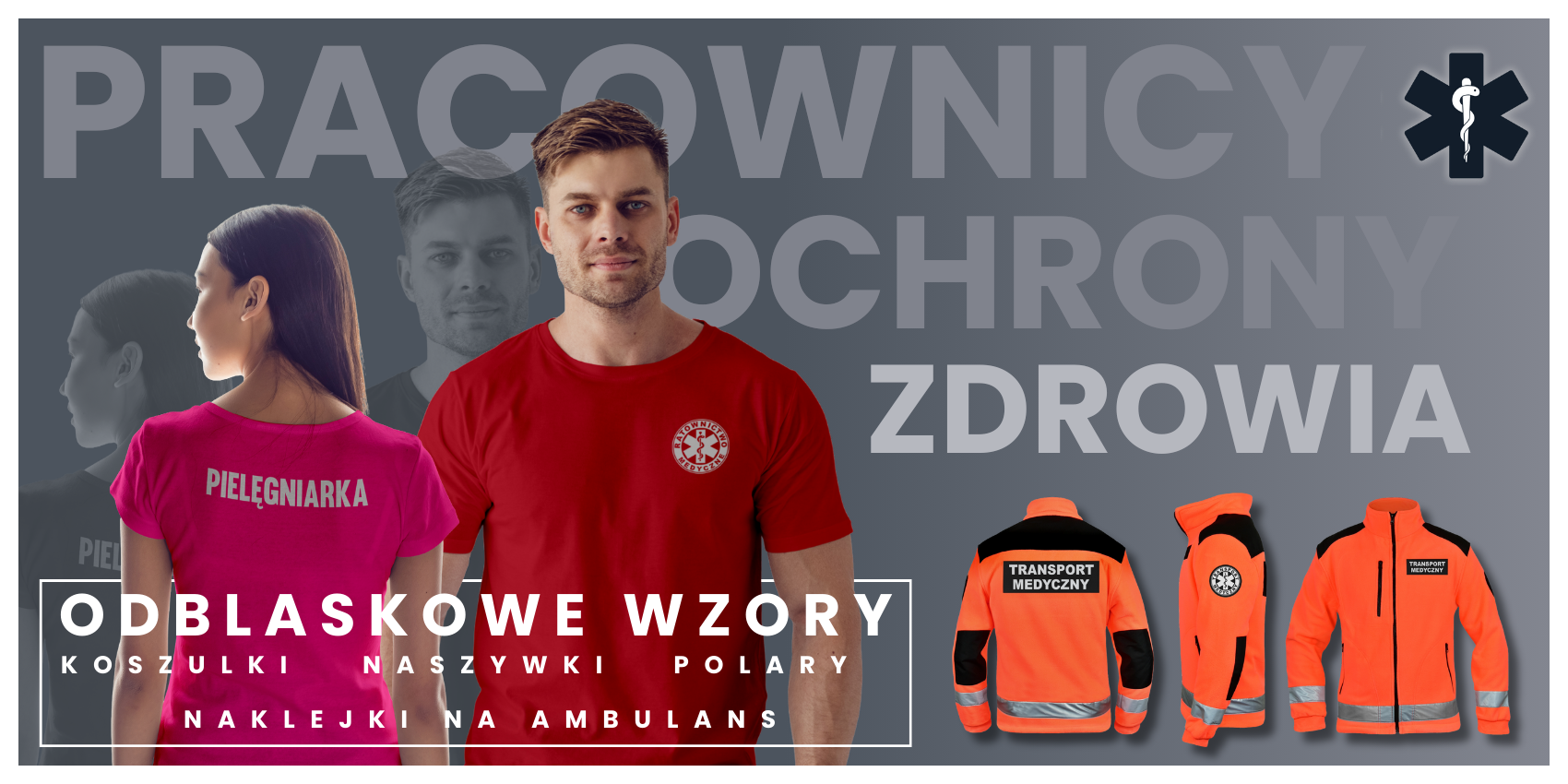 Odzież oraz emblematy odblaskowe dla służb medycznych  ✅