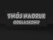 Naszywka odblaskowa z własnym napisem lub logo