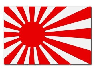 Flaga Rising Sun odblaskowa