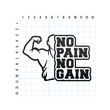 NO PAIN NO GAIN odblaskowa naklejka - czarna