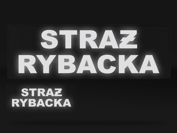 STRAŻ RYBACKA zestaw naszywek odblaskowych