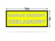 STRAŻ naszywka odblaskowa