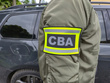 Odblaskowa opaska szybkiego rozpoznania nadruk CBA (Centralne Biuro Antykorupcyjne)