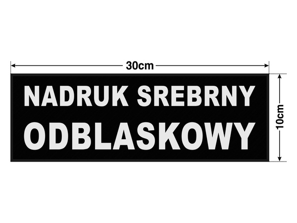 KAS Krajowa Administracja Skarbowa naszywka 30x10