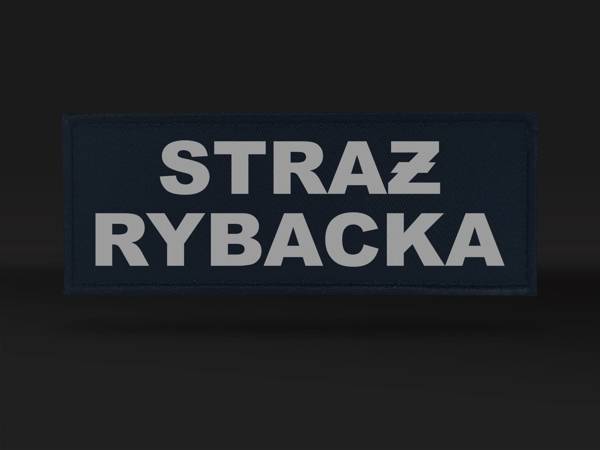 STRAŻ RYBACKA emblemat odblaskowy 