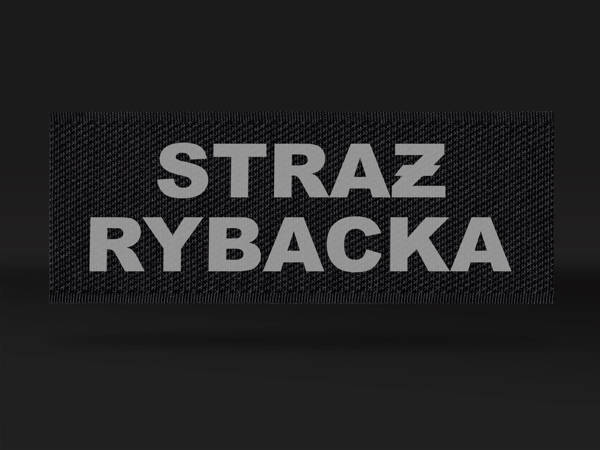 STRAŻ RYBACKA emblemat odblaskowy