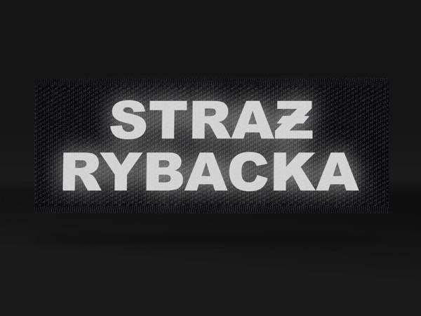 STRAŻ RYBACKA emblemat odblaskowy