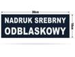 GRUPA INTERWENCYJNA emblemat odblaskowy