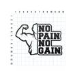 NO PAIN NO GAIN odblaskowa naklejka - czarna